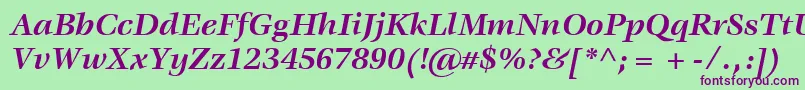 Шрифт ItcVeljovicLtBoldItalic – фиолетовые шрифты на зелёном фоне