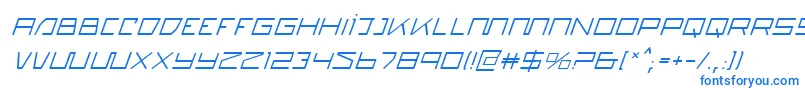 フォントQuasitronItalic – 白い背景に青い文字