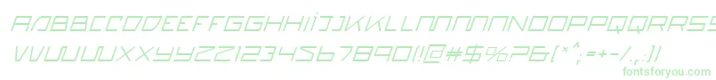 フォントQuasitronItalic – 白い背景に緑のフォント