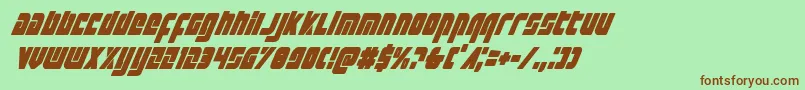 Exoplanetcondital Font – Brown Fonts on Green Background