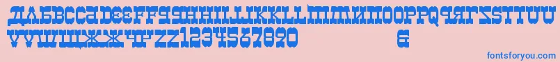 KremlinKievMerchant Font – Blue Fonts on Pink Background