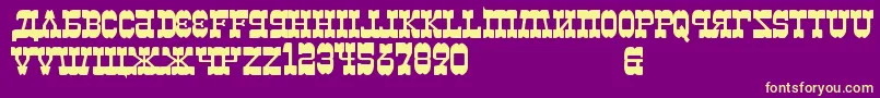 KremlinKievMerchant Font – Yellow Fonts on Purple Background