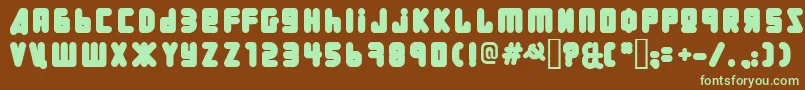 Шрифт Uralphat – зелёные шрифты на коричневом фоне