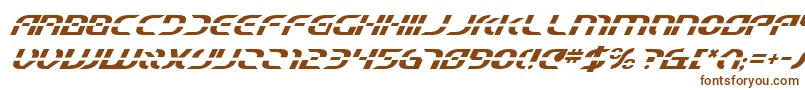 Starfbv2i-Schriftart – Braune Schriften auf weißem Hintergrund
