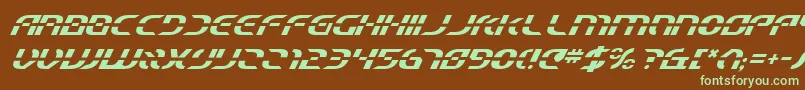 Шрифт Starfbv2i – зелёные шрифты на коричневом фоне