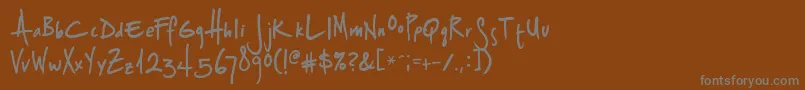 フォントSplurge – 茶色の背景に灰色の文字