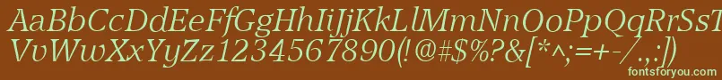 フォントAccoladelhItalic – 緑色の文字が茶色の背景にあります。