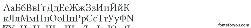 Шрифт LinlibertineAs – болгарские шрифты