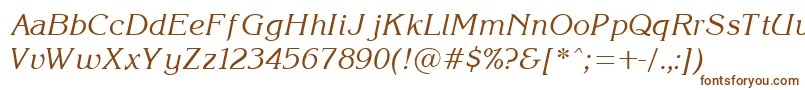 KorinI-Schriftart – Braune Schriften auf weißem Hintergrund