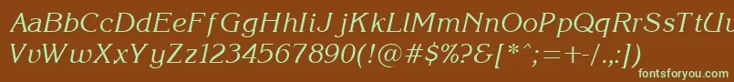 KorinI Font – Green Fonts on Brown Background