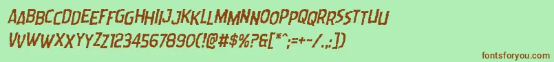 Wormcuisinestagital Font – Brown Fonts on Green Background