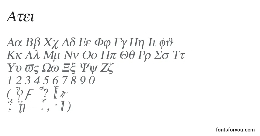 Шрифт Atei – алфавит, цифры, специальные символы