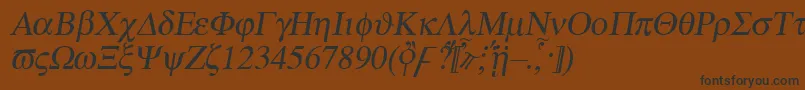 フォントAtei – 黒い文字が茶色の背景にあります