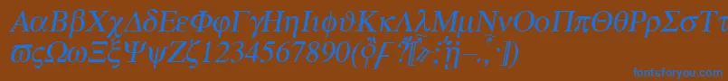 フォントAtei – 茶色の背景に青い文字