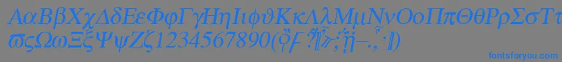 フォントAtei – 灰色の背景に青い文字