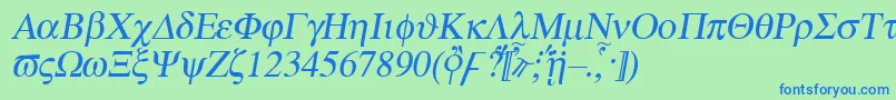 フォントAtei – 青い文字は緑の背景です。