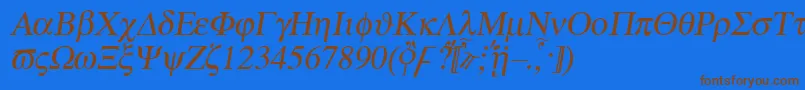 Atei Font – Brown Fonts on Blue Background