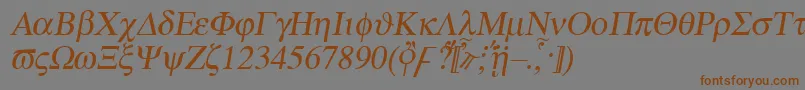 Atei Font – Brown Fonts on Gray Background