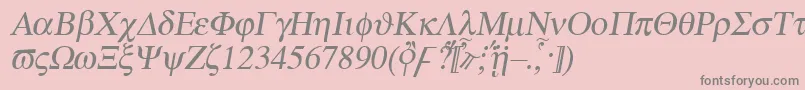 フォントAtei – ピンクの背景に灰色の文字