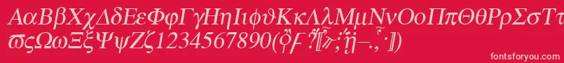 Atei Font – Pink Fonts on Red Background