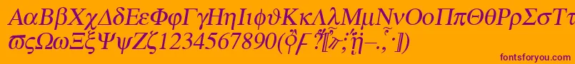 フォントAtei – オレンジの背景に紫のフォント