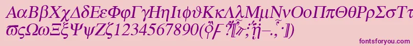 Atei Font – Purple Fonts on Pink Background