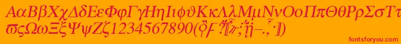 Atei Font – Red Fonts on Orange Background