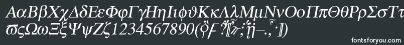 Atei Font – White Fonts on Black Background
