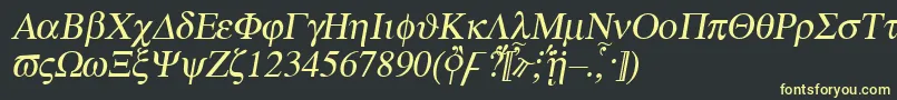 Atei Font – Yellow Fonts on Black Background