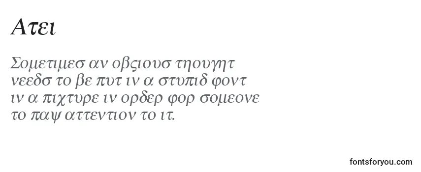 Schriftart Atei