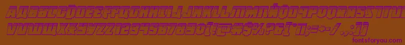 Octoberguardplatital Font – Purple Fonts on Brown Background