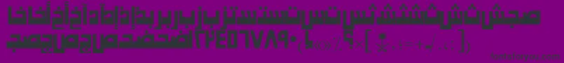 フォントAymKhaybarSUNormal. – 紫の背景に黒い文字