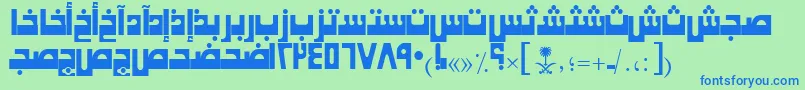 Шрифт AymKhaybarSUNormal. – синие шрифты на зелёном фоне