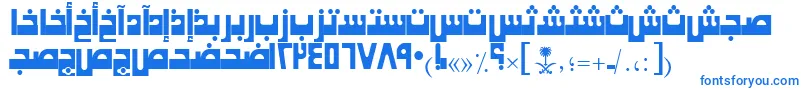 フォントAymKhaybarSUNormal. – 白い背景に青い文字