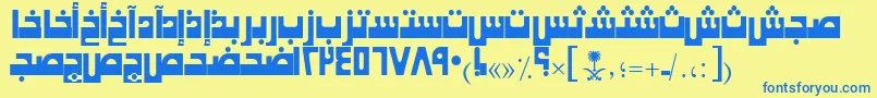 Шрифт AymKhaybarSUNormal. – синие шрифты на жёлтом фоне