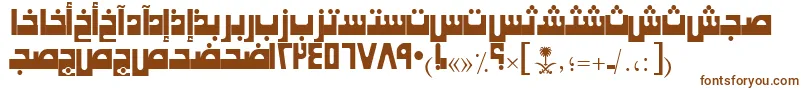 AymKhaybarSUNormal. Font – Brown Fonts on White Background