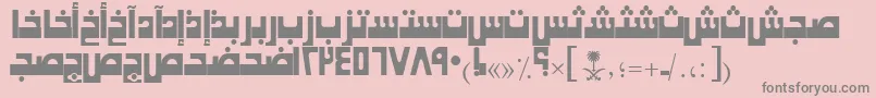 AymKhaybarSUNormal. Font – Gray Fonts on Pink Background