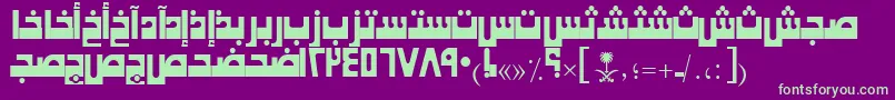 AymKhaybarSUNormal.-fontti – vihreät fontit violetilla taustalla