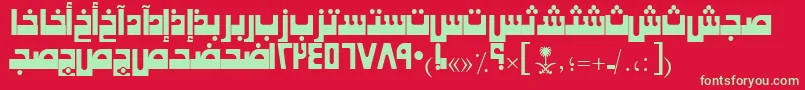 Шрифт AymKhaybarSUNormal. – зелёные шрифты на красном фоне