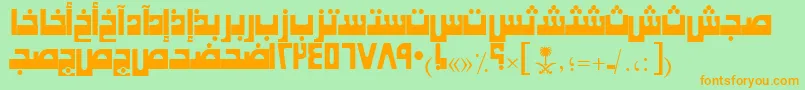 AymKhaybarSUNormal. Font – Orange Fonts on Green Background