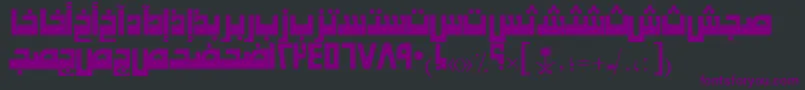 Police AymKhaybarSUNormal. – polices violettes sur fond noir