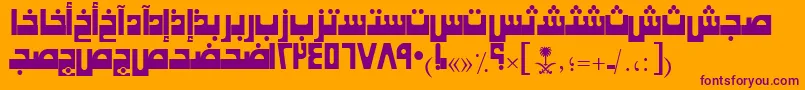 Шрифт AymKhaybarSUNormal. – фиолетовые шрифты на оранжевом фоне