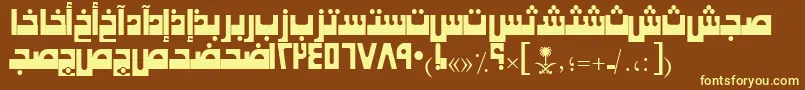 AymKhaybarSUNormal. Font – Yellow Fonts on Brown Background