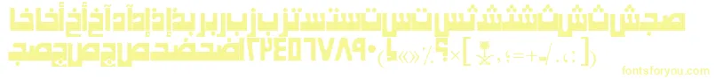 AymKhaybarSUNormal. Font – Yellow Fonts