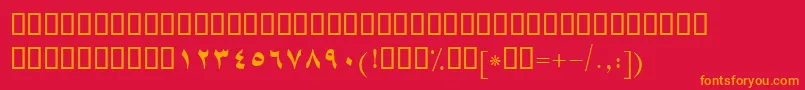 BShiraz Font – Orange Fonts on Red Background