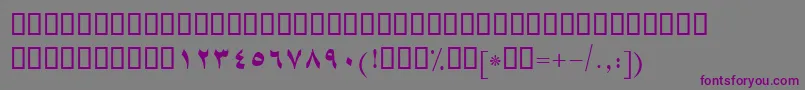 Шрифт BShiraz – фиолетовые шрифты на сером фоне