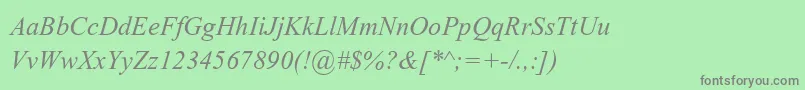 フォントVijaya – 緑の背景に灰色の文字