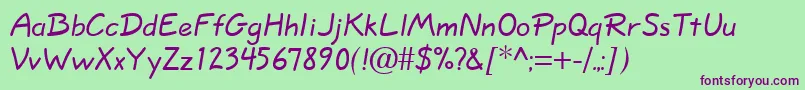 Quillscriptnormal Font – Purple Fonts on Green Background