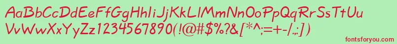 フォントQuillscriptnormal – 赤い文字の緑の背景