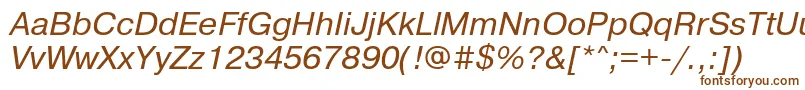 フォントPragmaticaattItalic – 白い背景に茶色のフォント